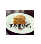 ケーキと日々のメッセージ（個別スタンプ：5）