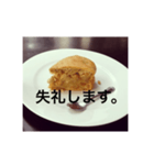 ケーキと日々のメッセージ（個別スタンプ：6）