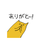 わんわん用スタンプ（個別スタンプ：3）