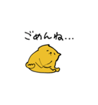 わんわん用スタンプ（個別スタンプ：4）