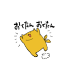 わんわん用スタンプ（個別スタンプ：5）
