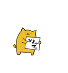 わんわん用スタンプ（個別スタンプ：10）