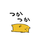 わんわん用スタンプ（個別スタンプ：11）
