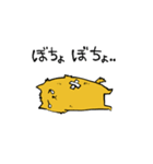 わんわん用スタンプ（個別スタンプ：12）
