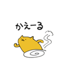 わんわん用スタンプ（個別スタンプ：14）