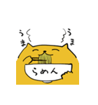 わんわん用スタンプ（個別スタンプ：15）