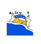 わんわん用スタンプ（個別スタンプ：16）
