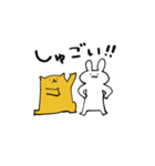 わんわん用スタンプ（個別スタンプ：17）