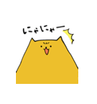 わんわん用スタンプ（個別スタンプ：18）