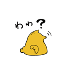 わんわん用スタンプ（個別スタンプ：20）