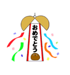 双葉町のちゃまんじゅうマン（個別スタンプ：15）