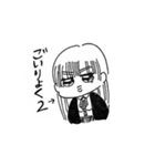 個性が強い女子高生（個別スタンプ：2）
