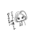 個性が強い女子高生（個別スタンプ：3）