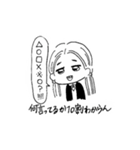 個性が強い女子高生（個別スタンプ：7）