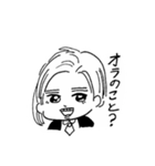 個性が強い女子高生（個別スタンプ：8）