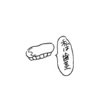 個性が強い女子高生（個別スタンプ：10）