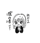 個性が強い女子高生（個別スタンプ：14）