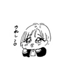 個性が強い女子高生（個別スタンプ：17）