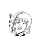 個性が強い女子高生（個別スタンプ：18）