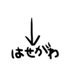 個性が強い女子高生（個別スタンプ：19）
