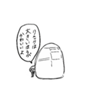 個性が強い女子高生（個別スタンプ：21）