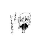 個性が強い女子高生（個別スタンプ：22）