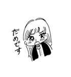 個性が強い女子高生（個別スタンプ：23）