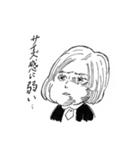 個性が強い女子高生（個別スタンプ：25）