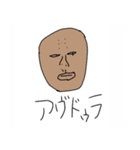 個性が強い女子高生（個別スタンプ：39）