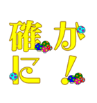 毎日使える♡キノコ＆イチゴ盛りスタンプ 1（個別スタンプ：39）