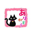 シンプル黒猫☆感謝・気持ち伝える▷動く（個別スタンプ：1）