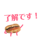 ニューヨーク スタンプ(食べ物ver.)（個別スタンプ：1）