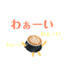 ニューヨーク スタンプ(食べ物ver.)（個別スタンプ：2）