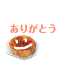 ニューヨーク スタンプ(食べ物ver.)（個別スタンプ：6）