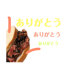 ニューヨーク スタンプ(食べ物ver.)（個別スタンプ：7）