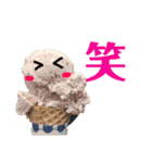 ニューヨーク スタンプ(食べ物ver.)（個別スタンプ：8）