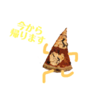 ニューヨーク スタンプ(食べ物ver.)（個別スタンプ：12）