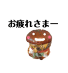 ニューヨーク スタンプ(食べ物ver.)（個別スタンプ：13）