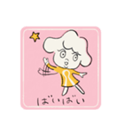初めまして、starblincです（個別スタンプ：3）