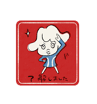 初めまして、starblincです（個別スタンプ：4）