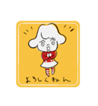 初めまして、starblincです（個別スタンプ：5）