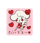 初めまして、starblincです（個別スタンプ：7）
