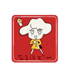 初めまして、starblincです（個別スタンプ：8）
