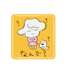 初めまして、starblincです（個別スタンプ：9）
