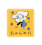 初めまして、starblincです（個別スタンプ：13）