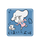 初めまして、starblincです（個別スタンプ：18）
