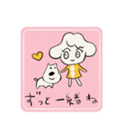 初めまして、starblincです（個別スタンプ：19）