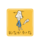 初めまして、starblincです（個別スタンプ：21）