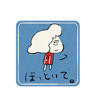 初めまして、starblincです（個別スタンプ：26）