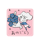 初めまして、starblincです（個別スタンプ：27）